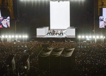 Rosalía no rompió récord en el Zócalo; apenas 100 mil