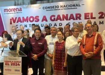 Tras el 5to Informe de AMLO, resultados de la encuesta: Monreal