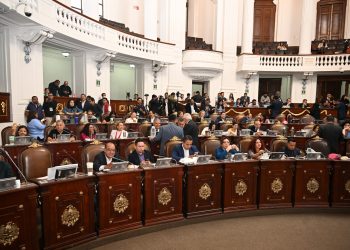 El Congreso capitalino aprobó adicionar diversos artículos de la Ley de Propiedad en Condominio de Inmuebles para el Distrito Federal, en materia del derecho de igualdad y no discriminación, a fin de erradicar actos que atenten contra estas garantías.