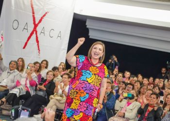 El pasado 5 de julio, en este espacio planteé que la ratificación o no de Ernestina Godoy, titular de la Fiscalía General de Justicia de la Ciudad de México (FGJCDMX), podría atravesarse con la disputa por la Presidencia de la República en 2024.