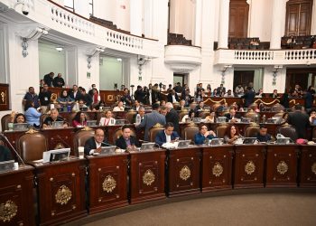 Es probable que el Congreso de la Ciudad de México haya sido más productivo en el Periodo Extraordinario celebrado el viernes pasado, que en todo el Periodo Ordinario anterior, debido a que los diputados discutieron y aprobaron prácticamente por unanimidad 52 dictámenes