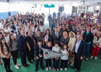Durante el informe de inversión en infraestructura educativa llevado a cabo la Escuela “José María Mata”, el jefe de Gobierno Martí Batres dijo que las 226 escuelas que tuvieron afectaciones por el sismo del 2017 han sido totalmente reconstruidas o rehabilitadas.