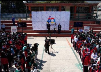 Anuncia SEP fechas de inscripciones extemporáneas para kínder, primaria y secundaria