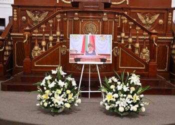 Rinde Congreso CDMX homenaje póstumo a la diputada Lourdes González