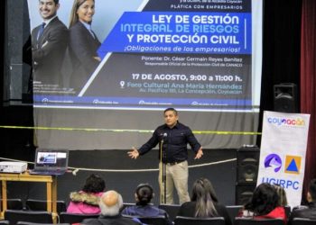 Borrador automático