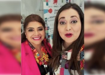 Una alianza inesperada entre una legisladora del PRI y una alcaldesa de Morena. Sí, resulta que en Guadalajara se encontraron Cynthia López Castro, diputada federal del tricolor, y la edil de Iztapalapa con licencia, Clara Brugada, también aspirante de su partido para la Jefatura de Gobierno de la Ciudad de México. FOTO: Fiscalía CDMX