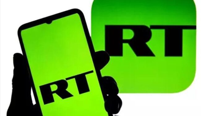 IMAGEN: Logo oficial agencia RT