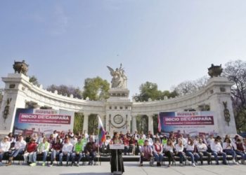 FOTO: Campaña Brugada