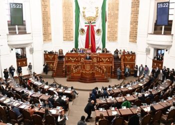 A efecto de dotar de certeza jurídica a la firma electrónica, el Congreso capitalino aprobó el dictamen a la iniciativa para adicionar una fracción XVII Ter al artículo 4 de su Ley Orgánica y una fracción XVII Ter al artículo 2 de su Reglamento.