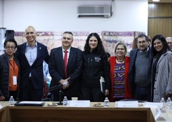 Bertha Alcalde Luján explicó que la nueva Unidad trabajará de manera coordinada con el Instituto de Servicios Periciales y Ciencias Forenses (INCIFO) del Tribunal Superior de Justicia de la Ciudad de México y del Instituto Nacional Electoral (INE).