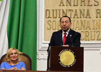 No vislumbran reelección de Guerra en el TSJCDMX