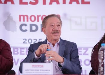 Ante la falta de liderazgo en la dirigencia su partido en la Ciudad de México, los diputados de Morena en el Congreso capitalino han tenido que sustituir esa inacción de su presidente formal, Héctor Díaz Polanco, quien está borrado de los medios y la opinión pública, al parecer por una decisión propia.
