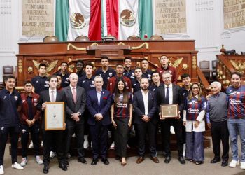 Congreso CDMX reconoce al Atlante por sus 110 años